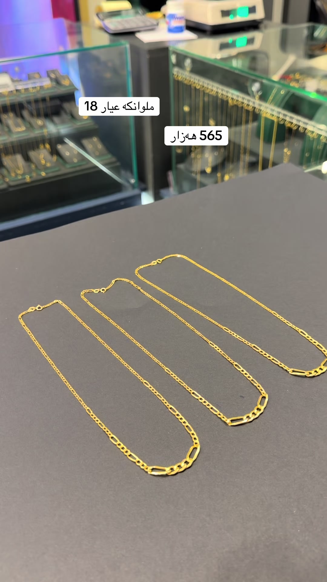 @SHKAR.JEWELERY 💎