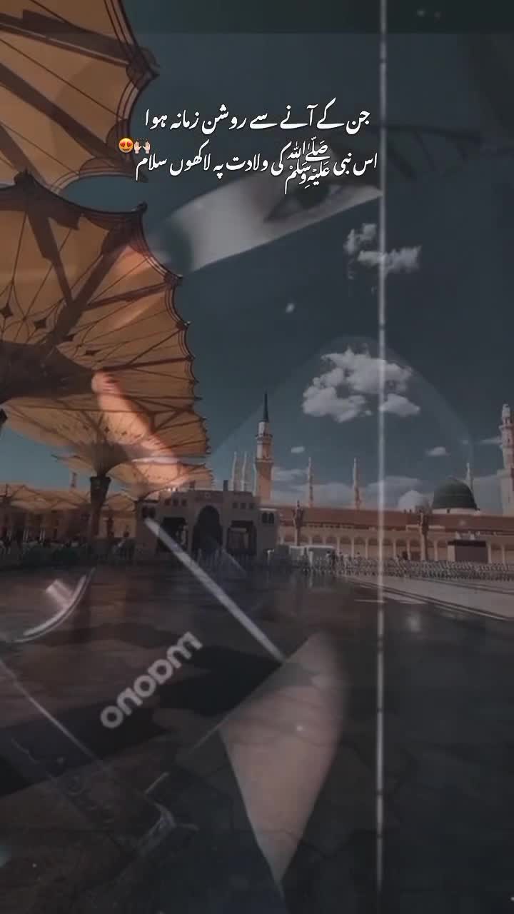 @سدرہ قریشی♡