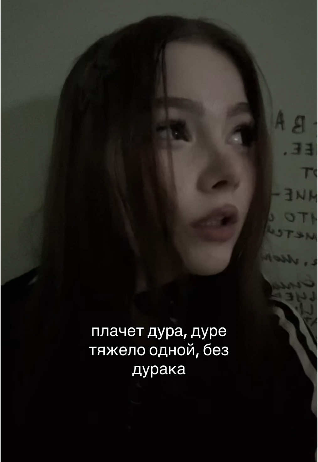 @тгк: ссишку