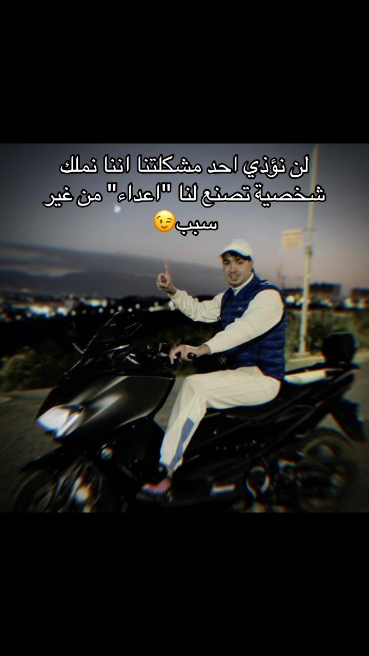 @samy_awakhir16
