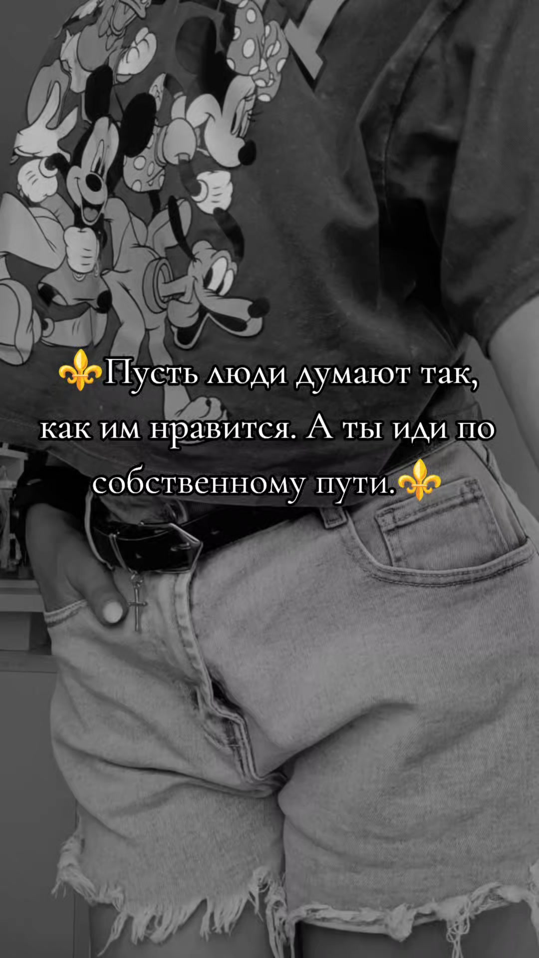 @Карегла👑Z🖤A🖤Y🖤A👑