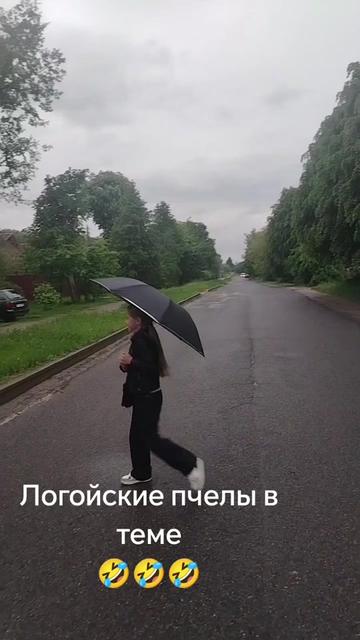 @Александр