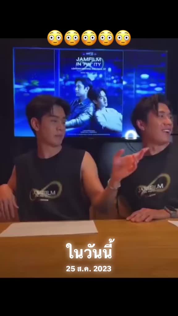 @นุ้บนิ้บ อยากเป็นเกย์ ⏾⋆.˚