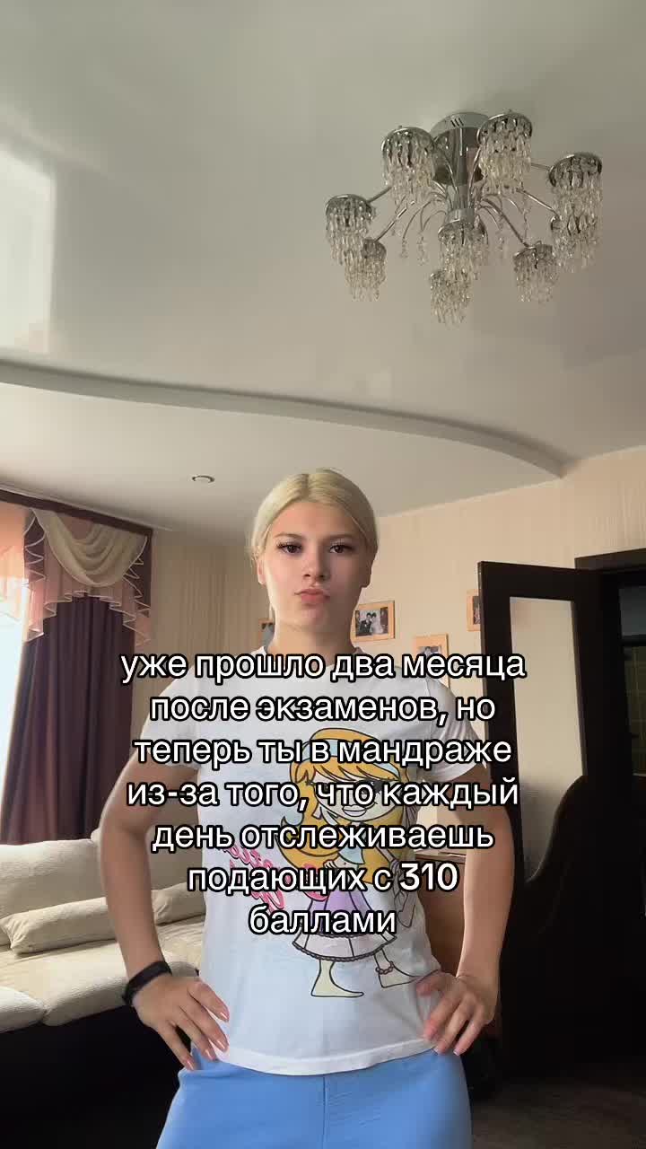 @Твой куратор ЕГЭ хаб💕