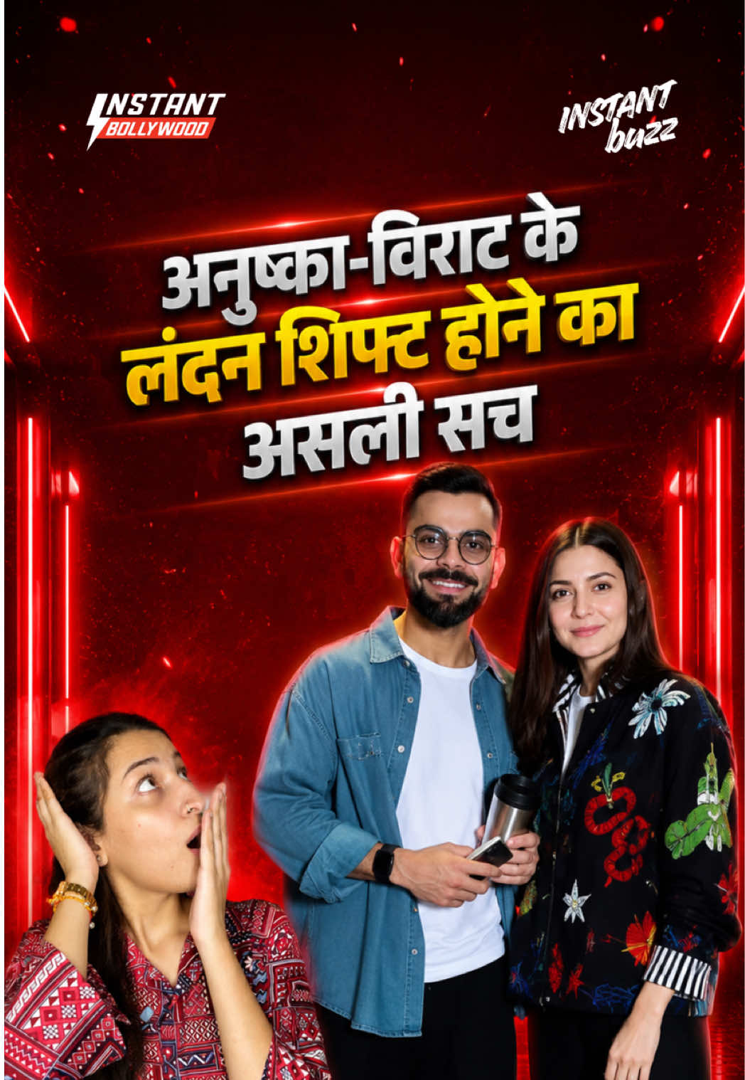 @Instant Bollywood