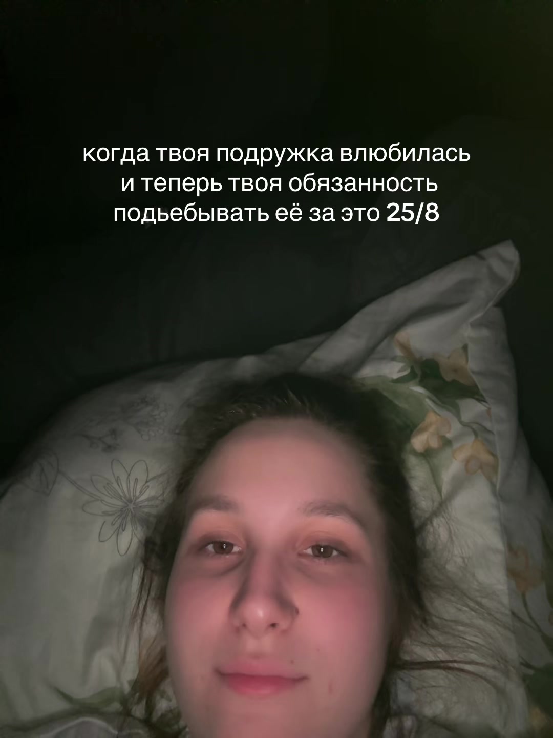 @ТГК-BINERA