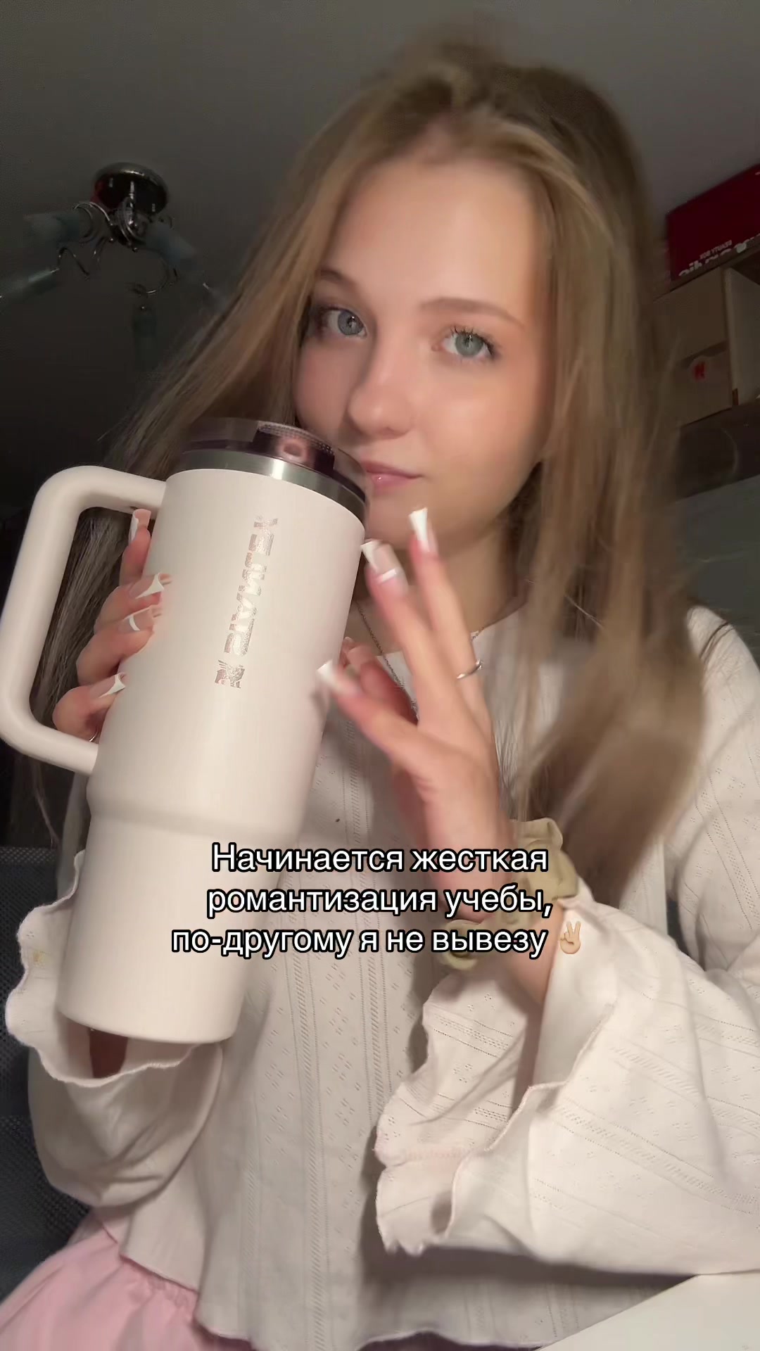 @лéевна🪷