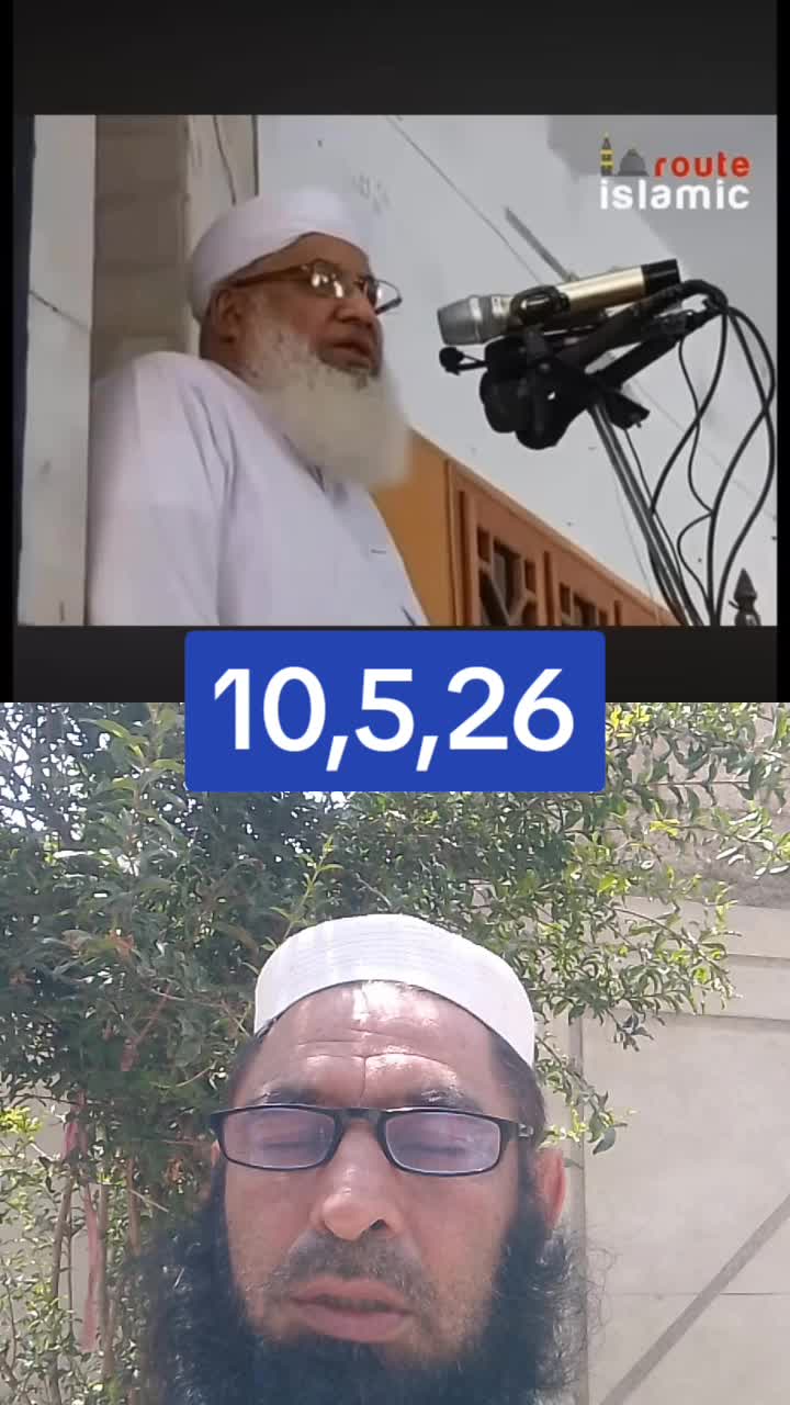 @mukammal 786