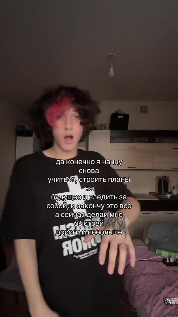 @тгк : Уголок Миронова
