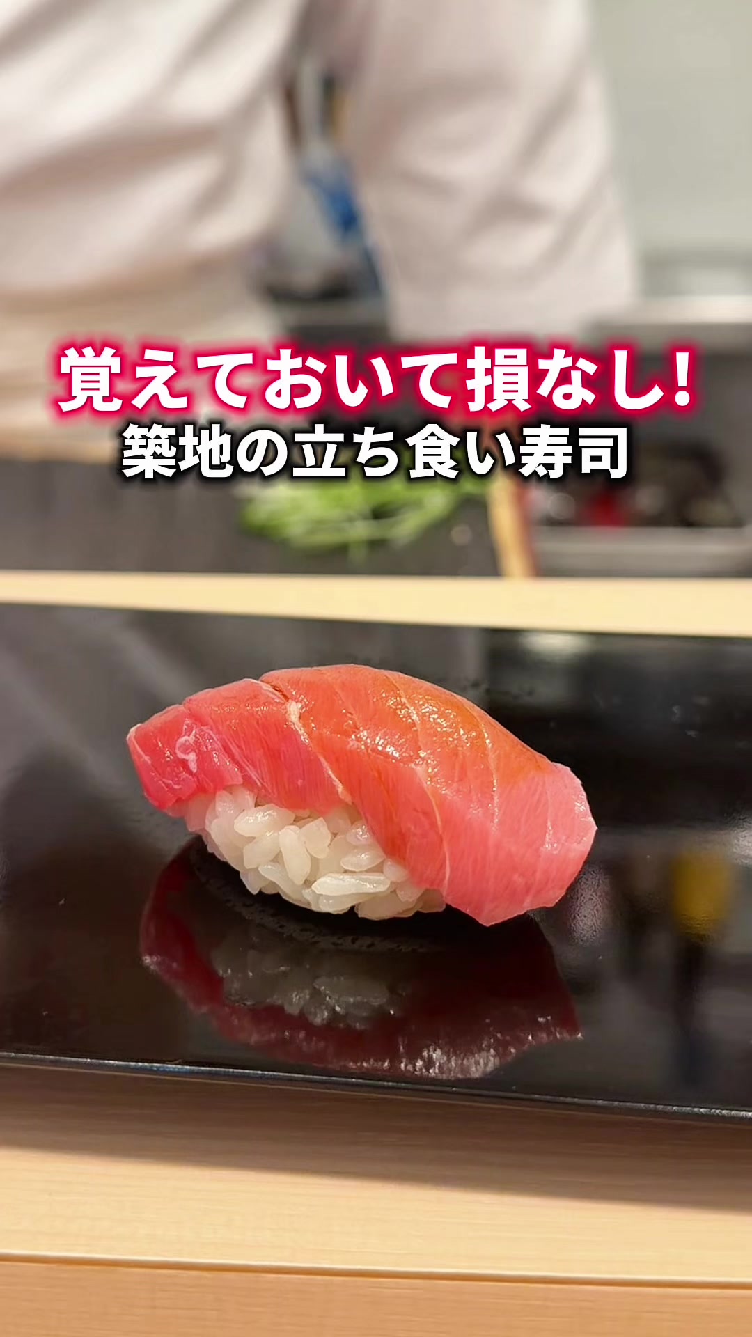 @食べすぎグルメ旅🍽-Japanese food-