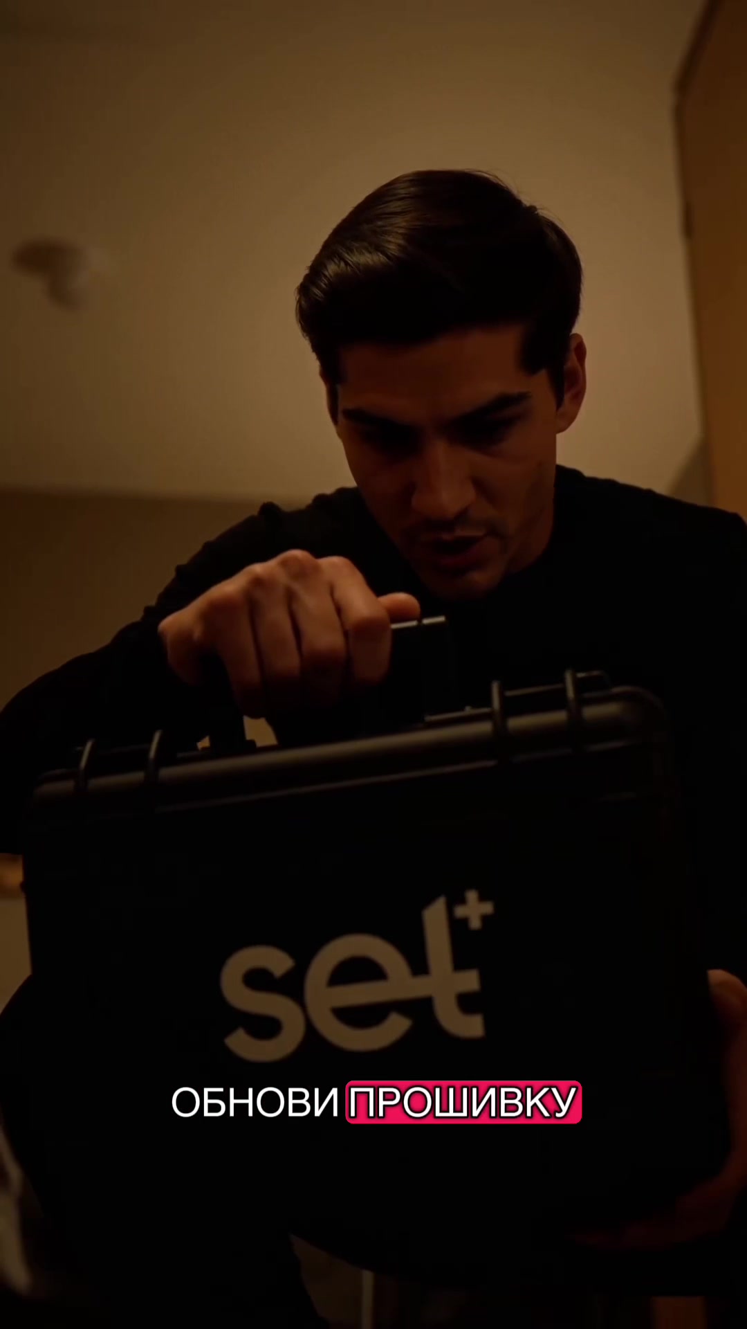 @Set
