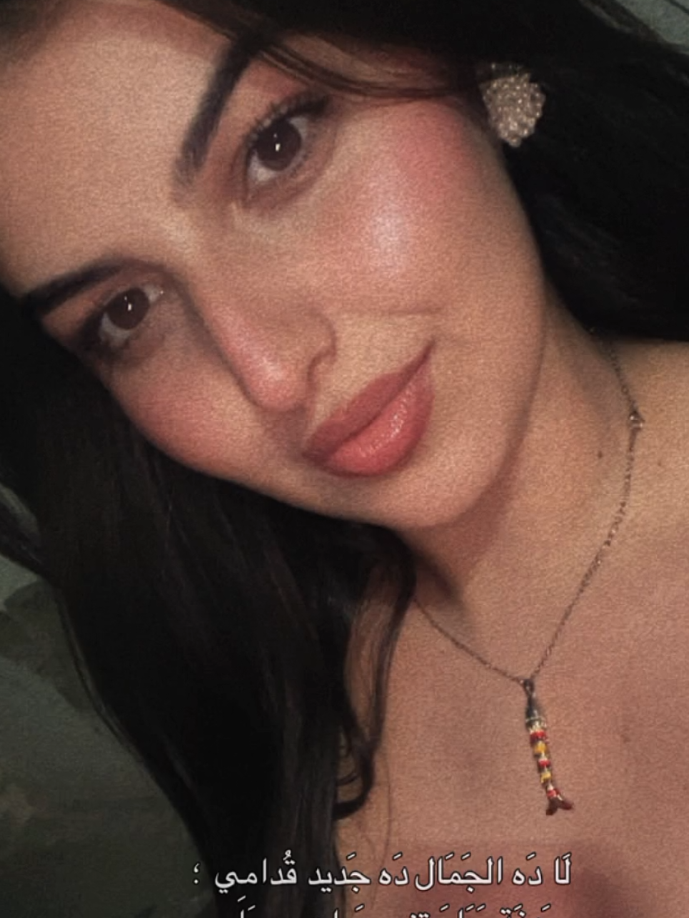 @🧚🏻♀️Nawara🧸