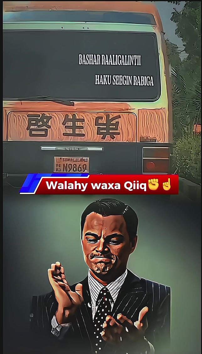 @ℍ𝔸𝕃𝔸ℚ๛𝕁𝕣🥷