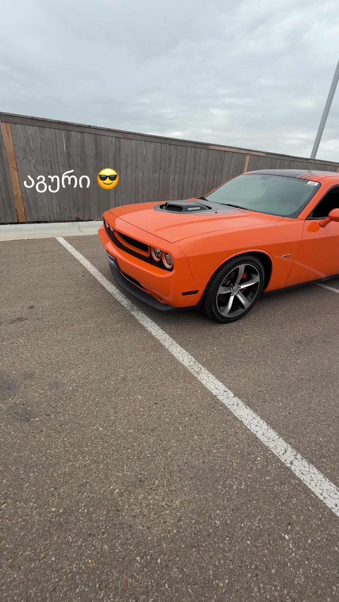 @მიშა🦂😈😎