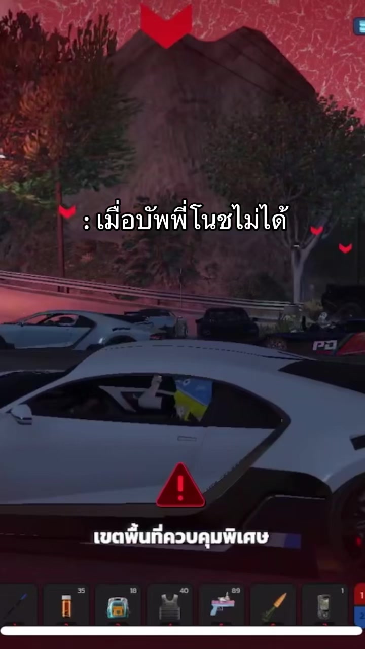 @zีี