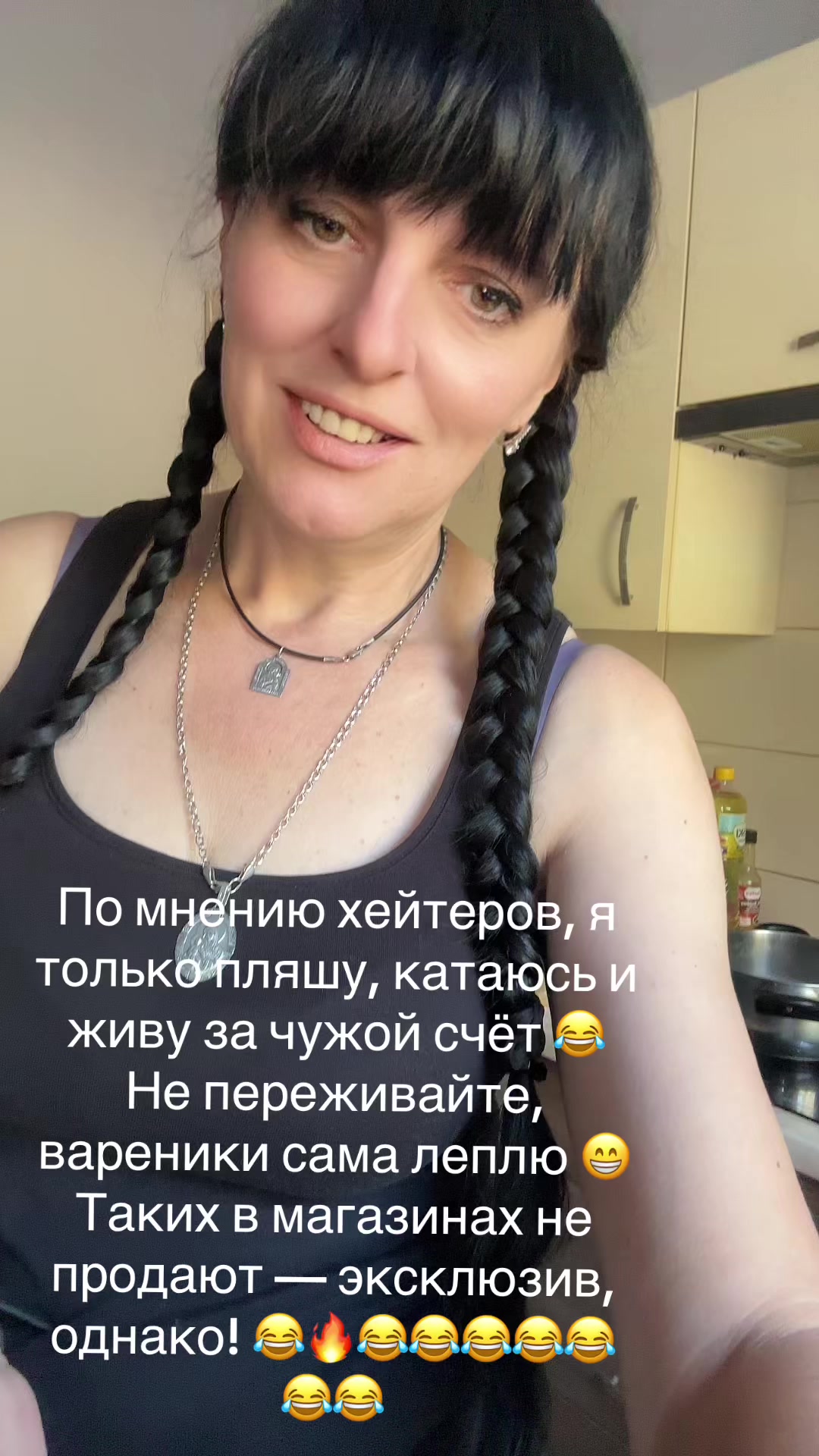 @Алла Бабич