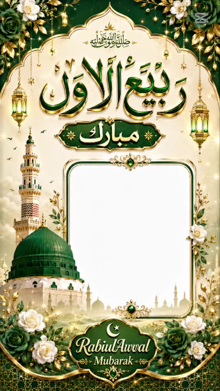 @Raja ayub