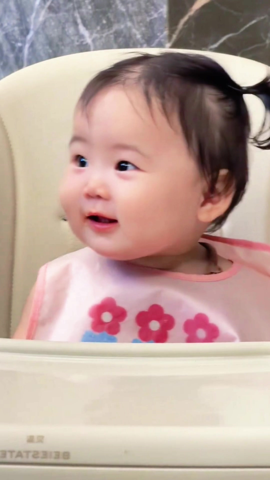 @My Cute Baby