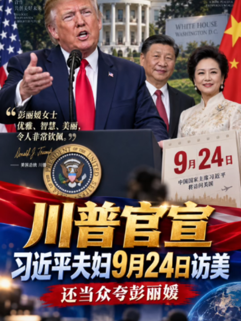@选择热点