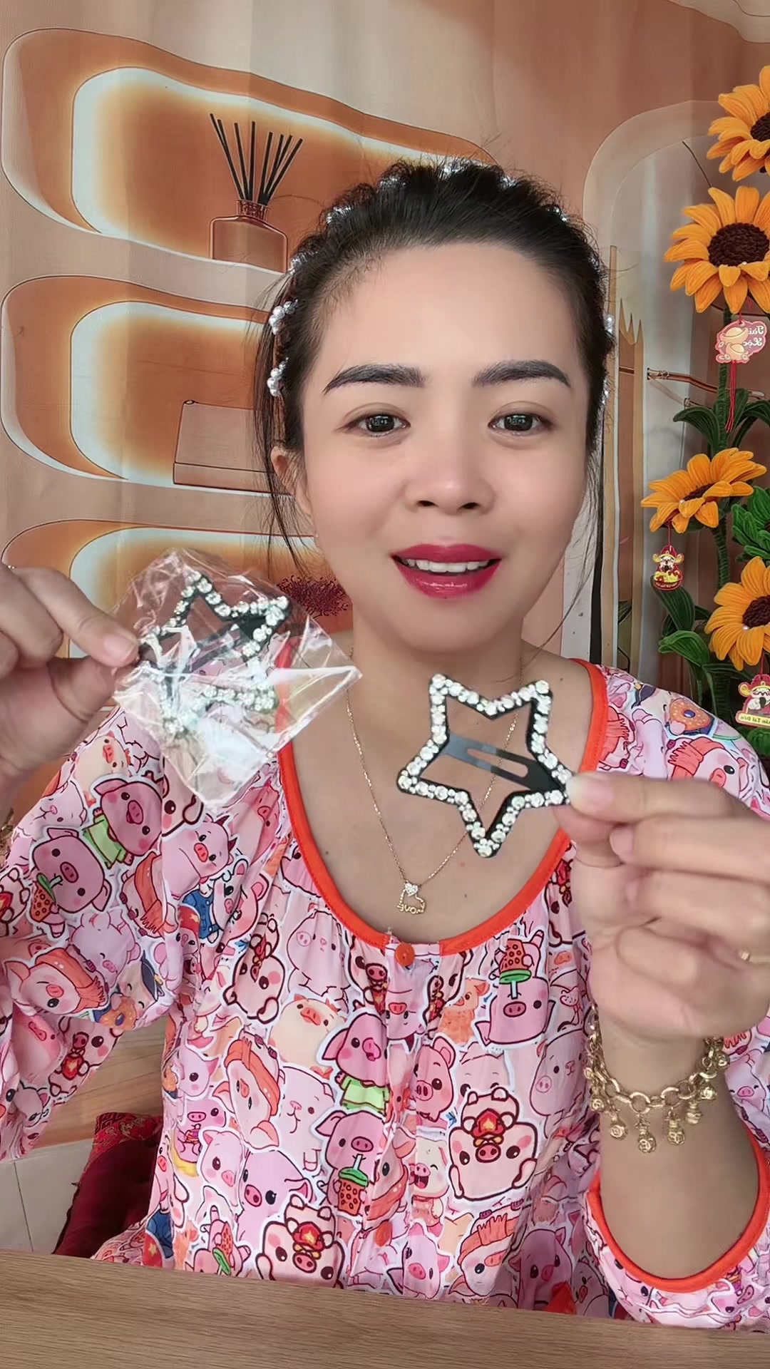 @Em Cẩm Nè