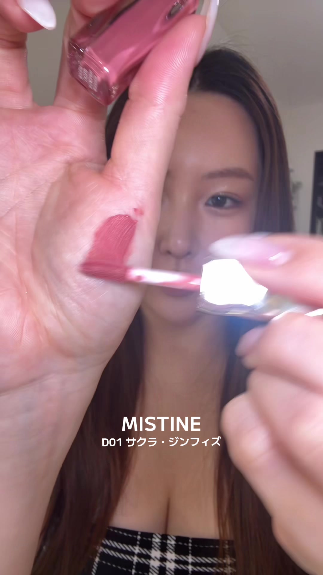 @jinguwakana