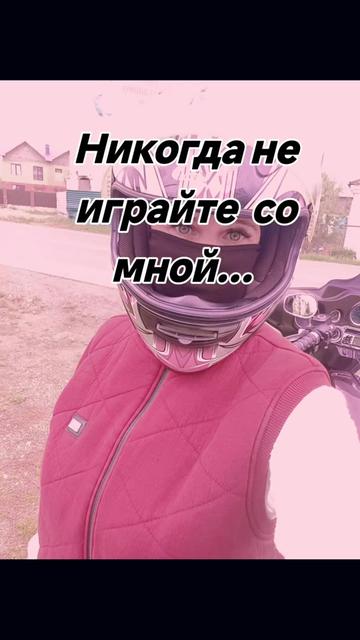 @Анна.❤️🔥❤️🔥🦁💔💔