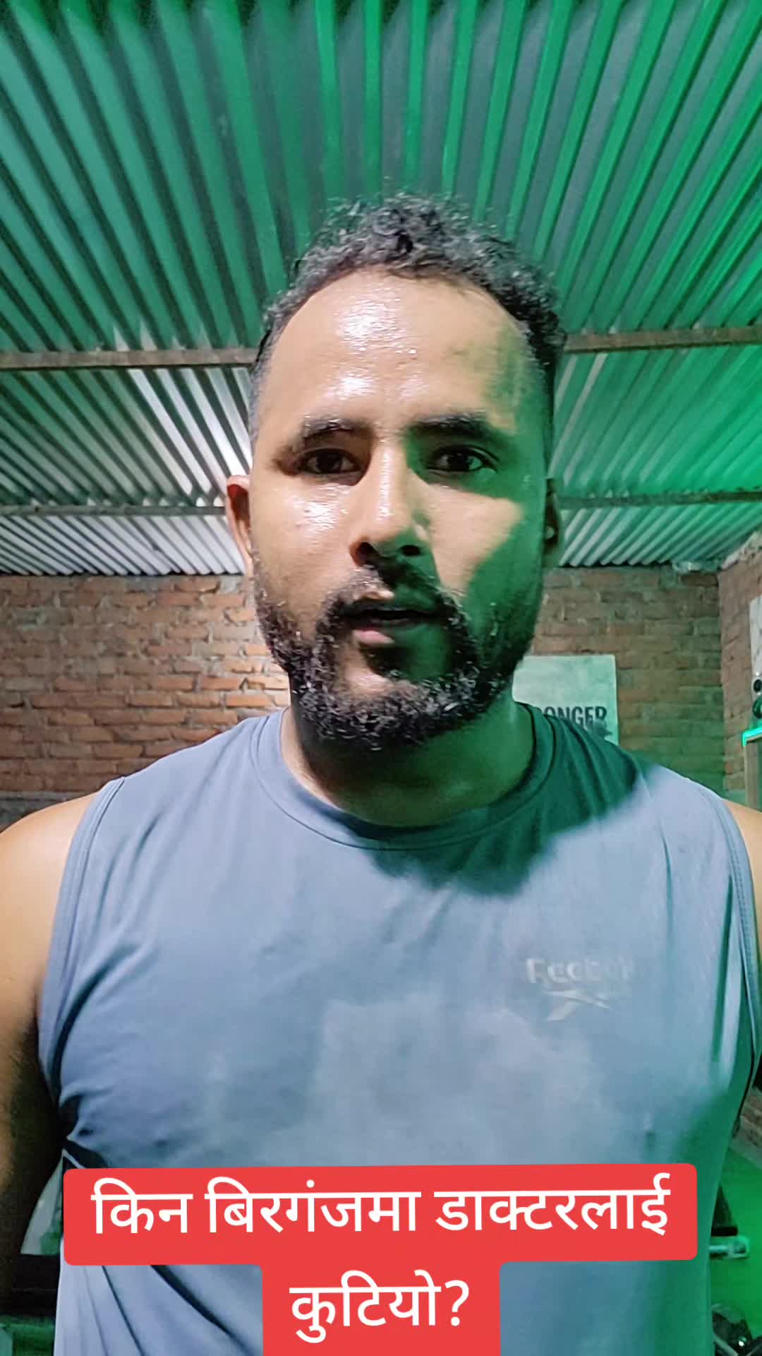 @DR.KIRAN CHANDRA PUN