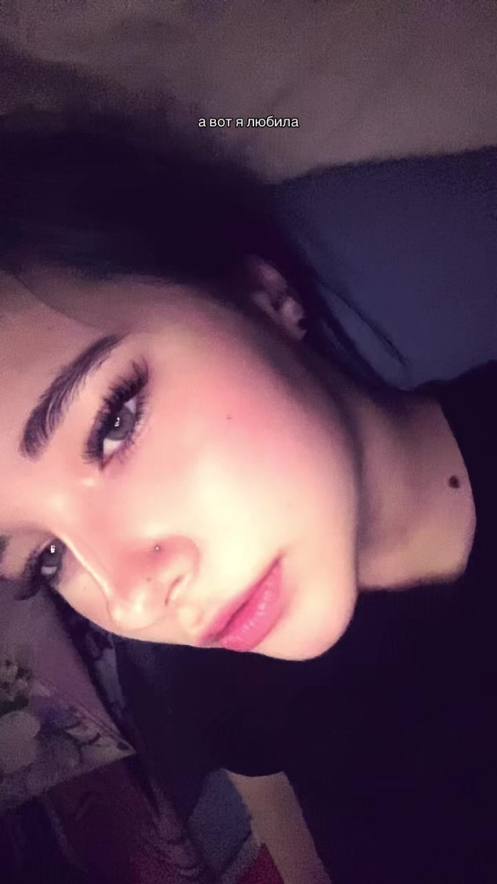 @ᴡɪᴛᴄʜ🪽