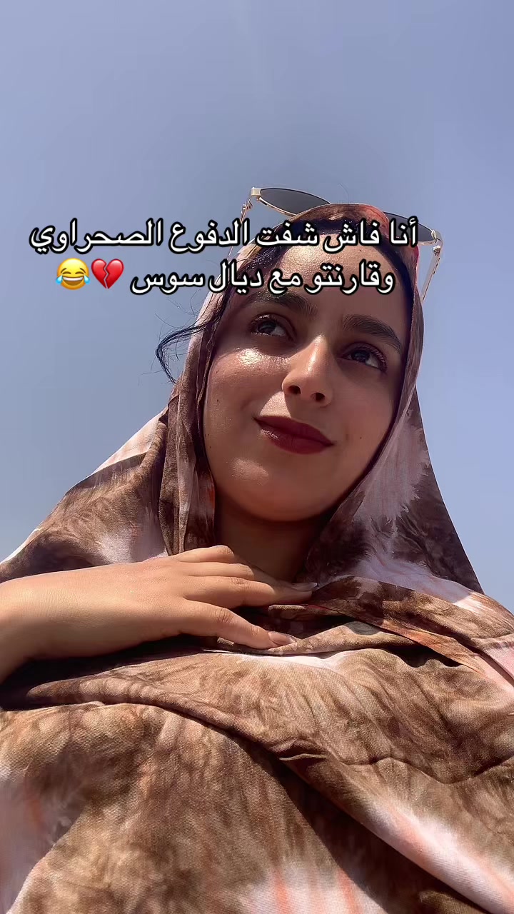 @Ilham Aa🦋