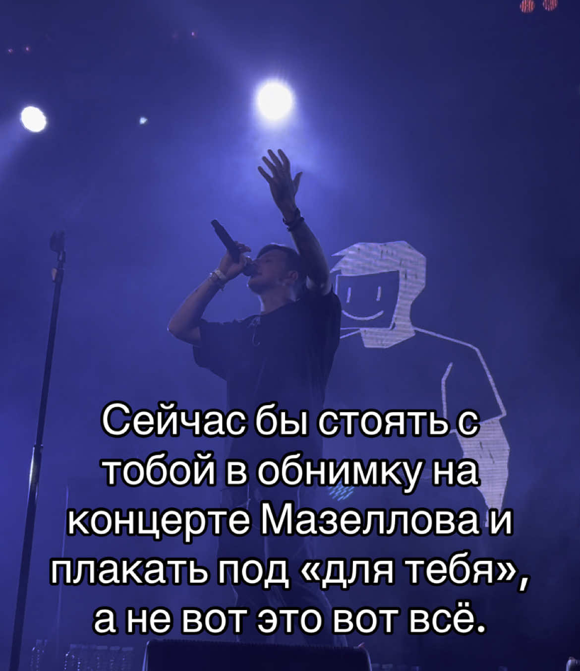@Ватер