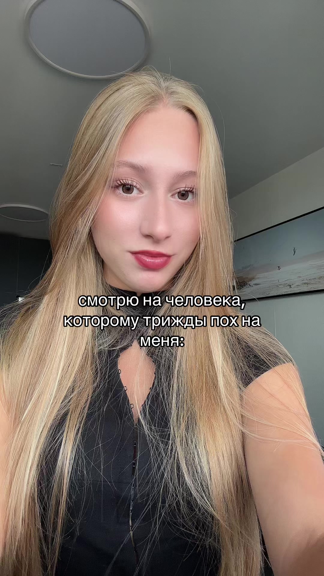 @belovaswho1