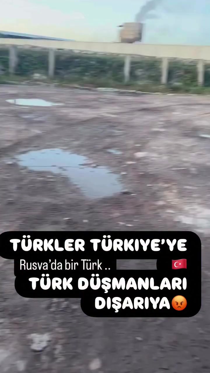 @Erdal 1975İst