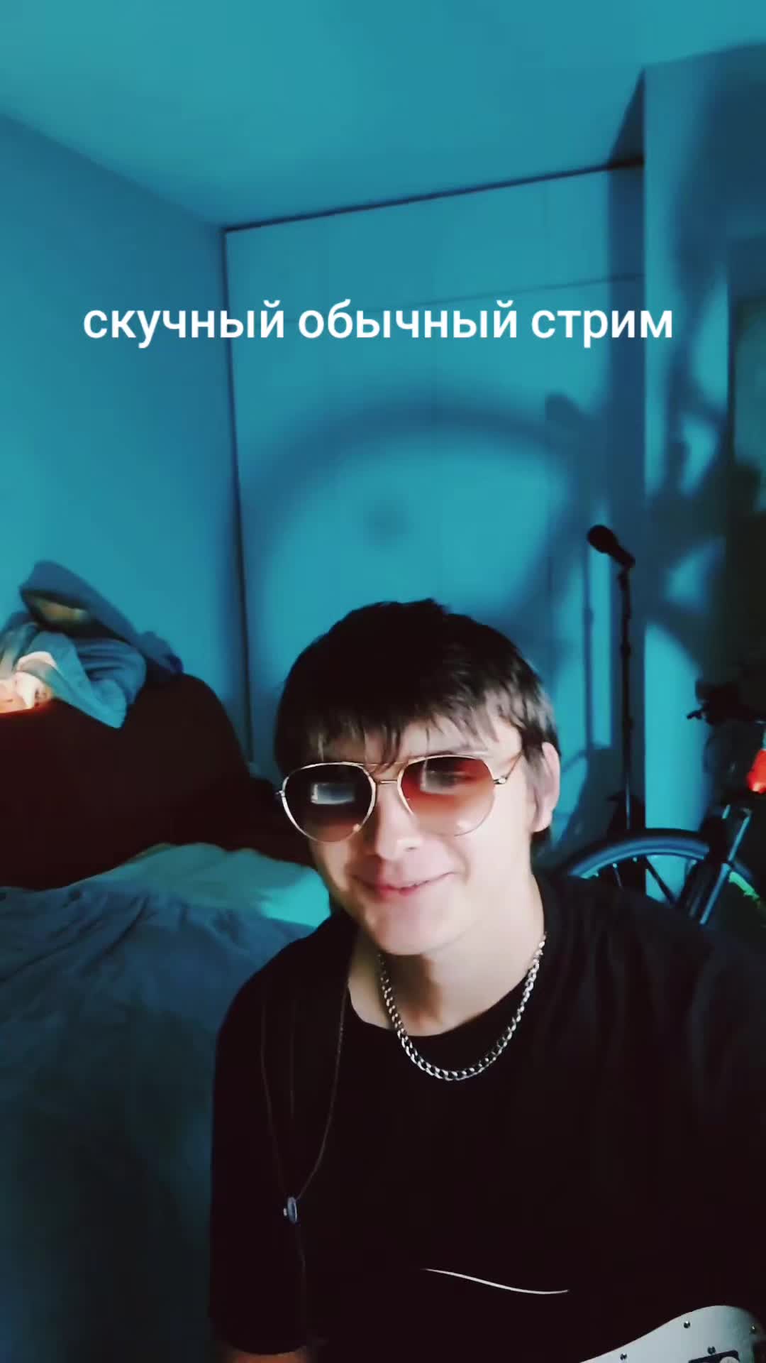 @meshok (тгк: meshok backstage)