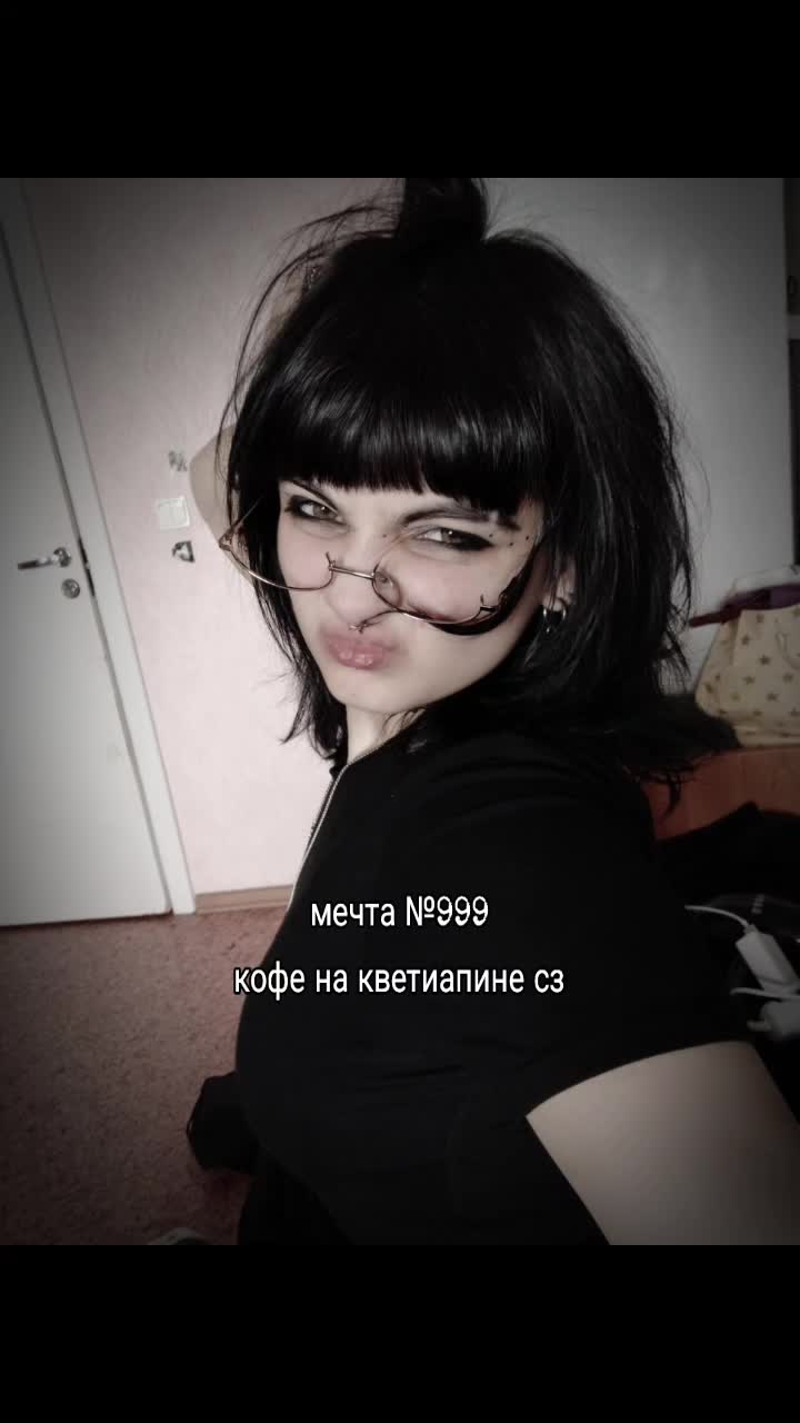 @тгк:Алексеевна 🕸️