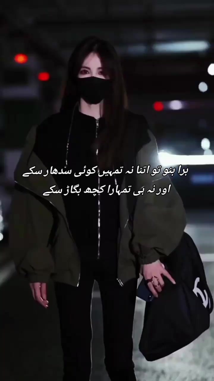 @𒆜𝙋𝙪𝙍𝙗𝘼𝙨𝙃𒆜