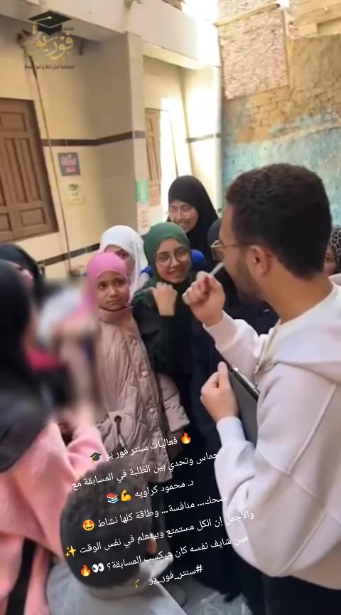@سنتر فوريو🎓