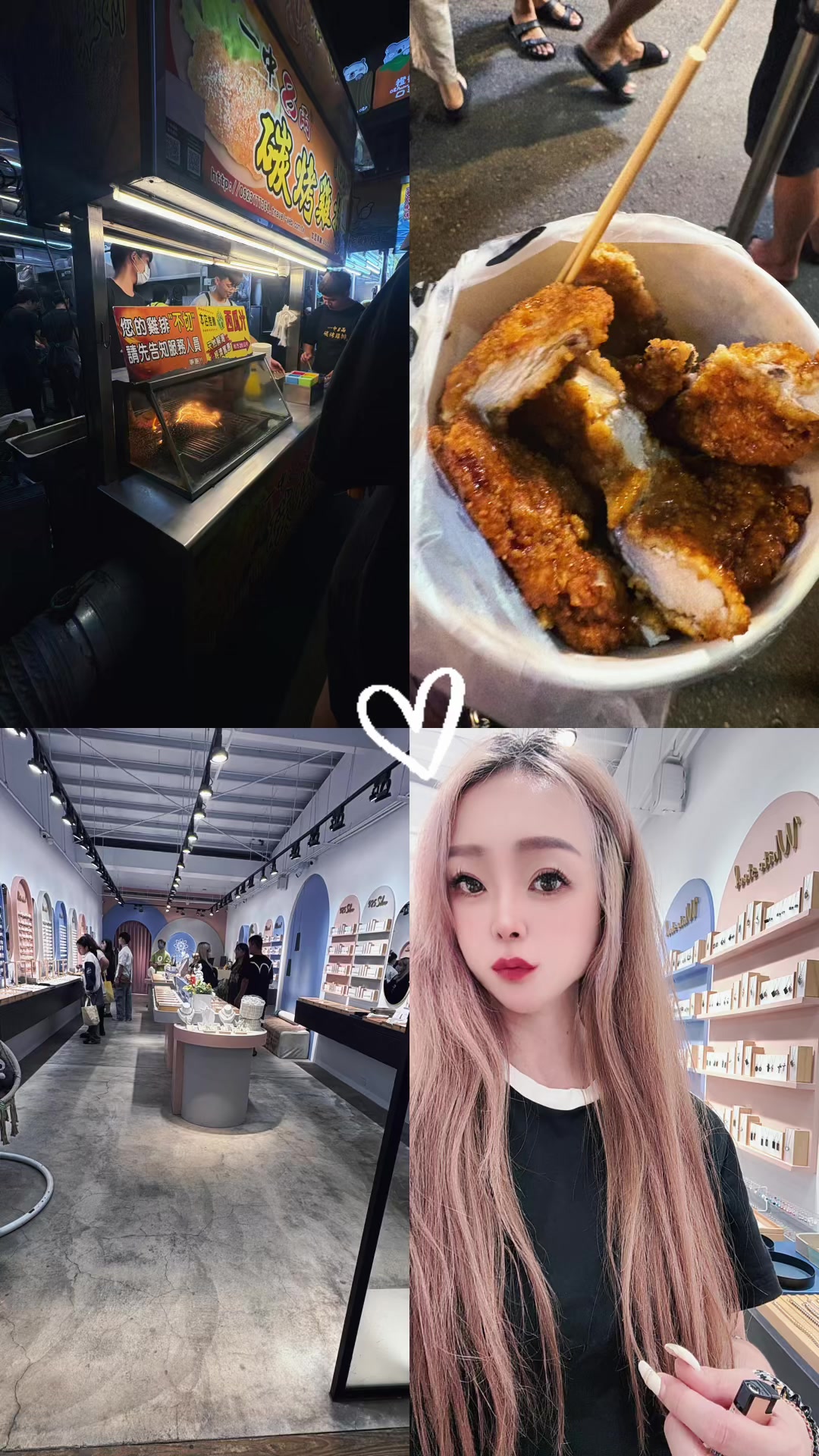 @💋阿射阿射💋