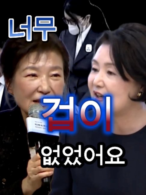 @개천용