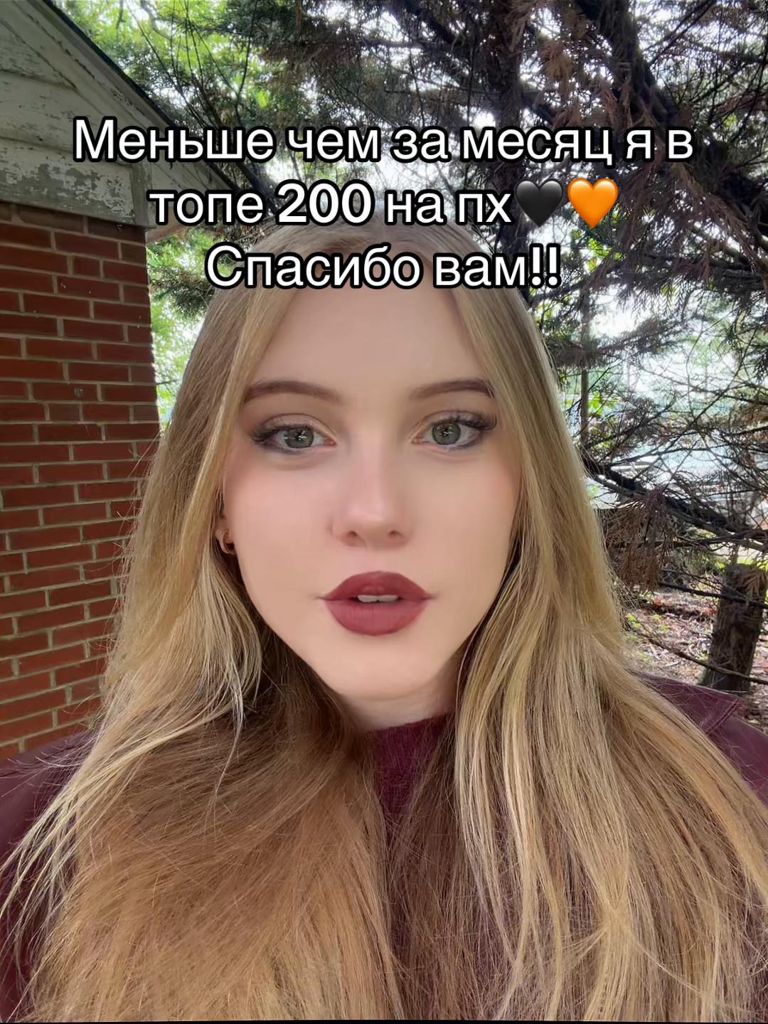 @Тгк: Avrrorka02