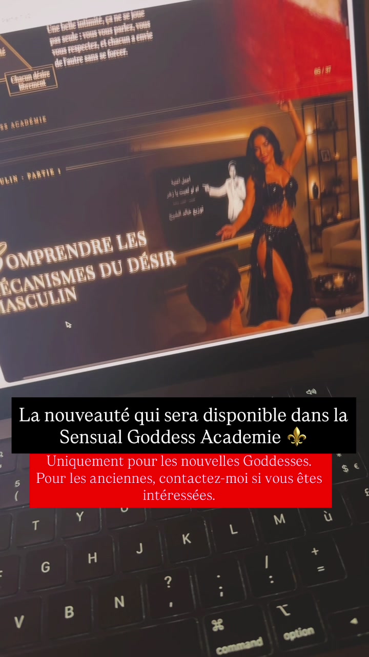 @Sensual Goddess ⚜️
