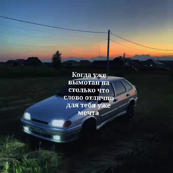 @✞︎⠀Вечно молодой ✞︎⠀