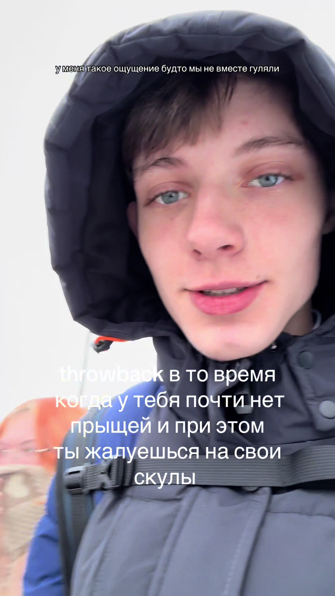 @паршин
