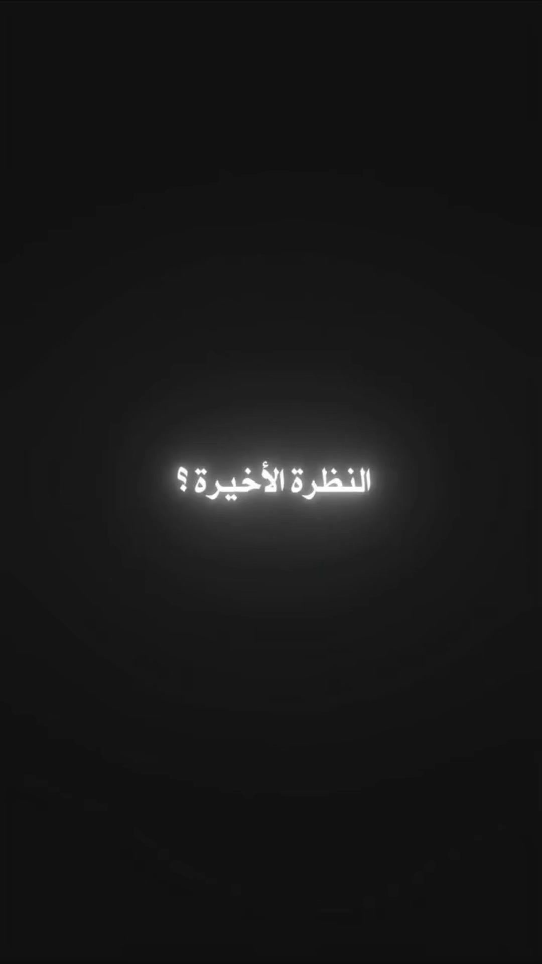 @Hasan AlNazerz
