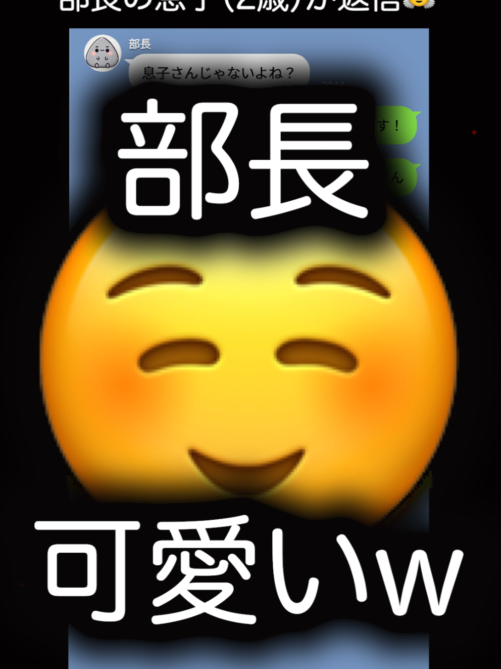 @2ch食べ物キラー