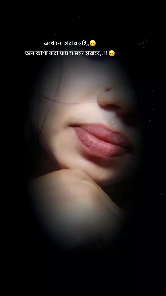 @বাবার রাজকন্যা,,,😔🥀