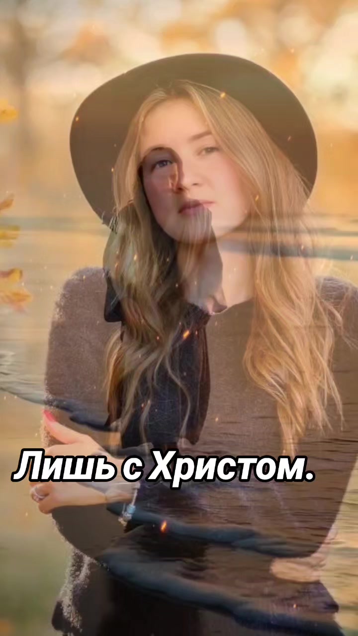 @Зина Корсакова