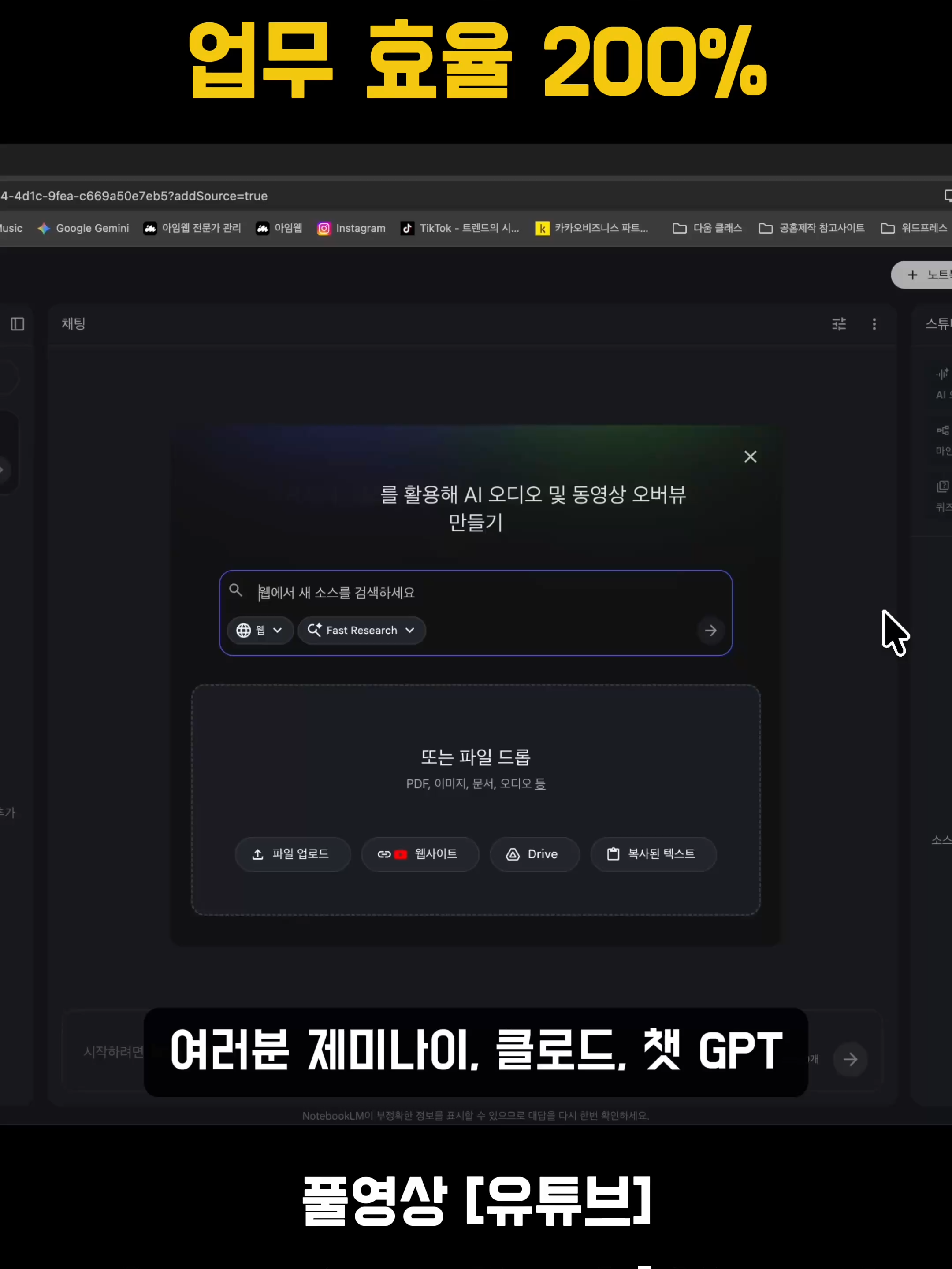 @dawoom.studio_official