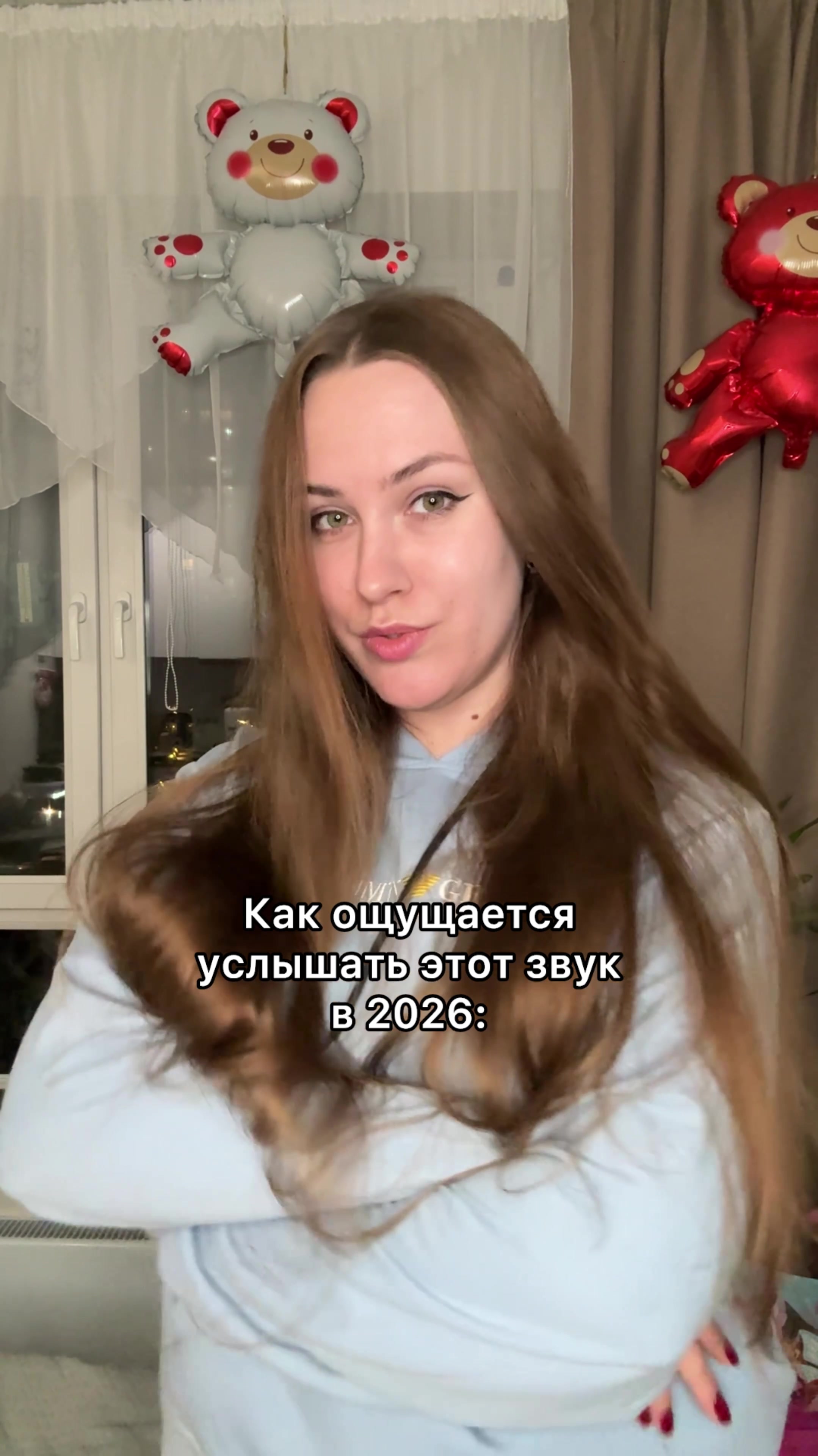@ВИКА АНДРИЕНКО