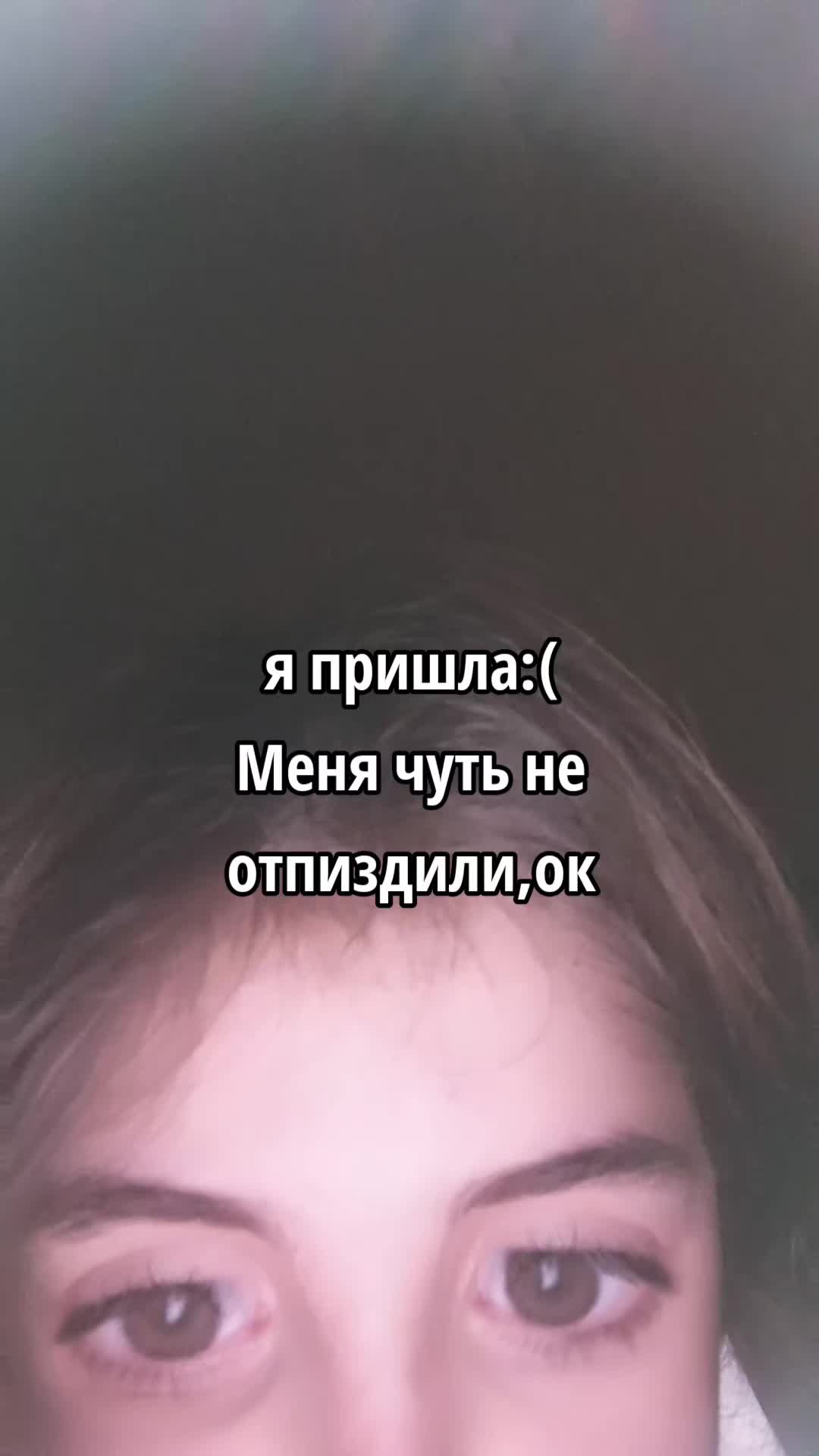 @𝓐𝓵𝓲𝓷𝓪 𝓑𝔂𝓮𝓻𝓼|| byleer