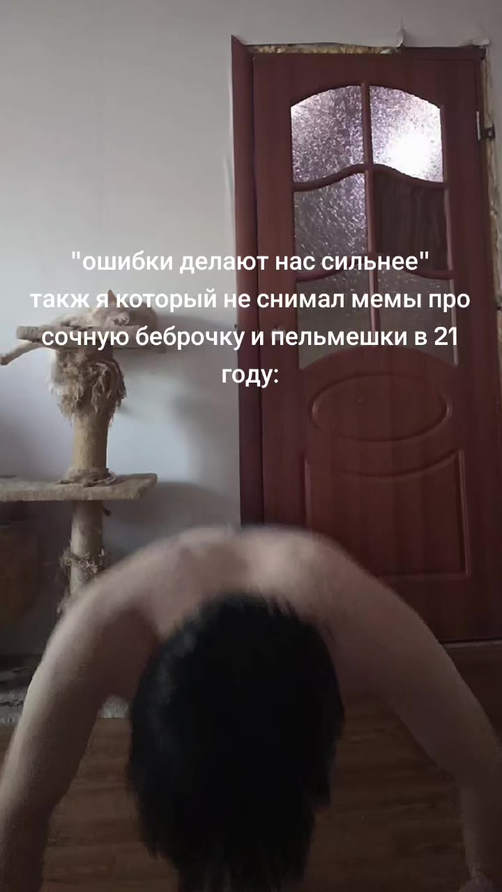 @я ушел на Draivin.Live.2